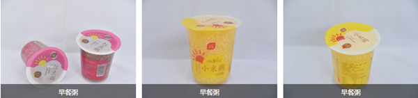 谷淦豆浆加盟